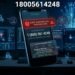 18005614248